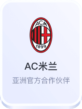 88娱乐网络娱乐平台